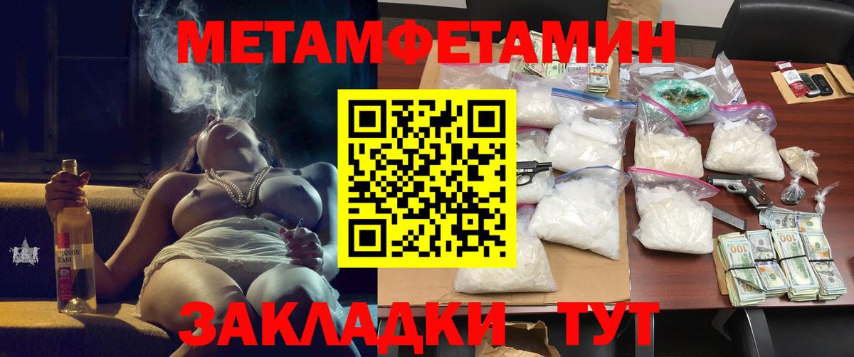 Амфетамин VHQ Богданович