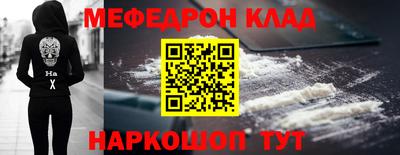 ECSTASY Славгород
