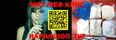 марки lsd Сланцы