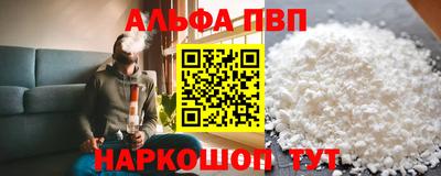 ECSTASY Славгород