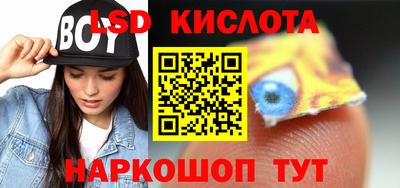 ECSTASY Славгород