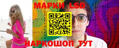 ECSTASY Славгород