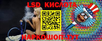 mdma Славянск-на-Кубани