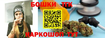 mdma Славянск-на-Кубани