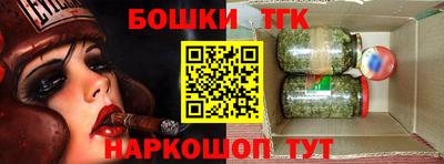 марки lsd Сланцы