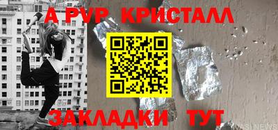 ECSTASY Славгород