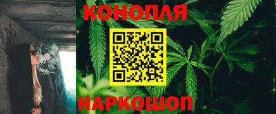 mdma Славянск-на-Кубани