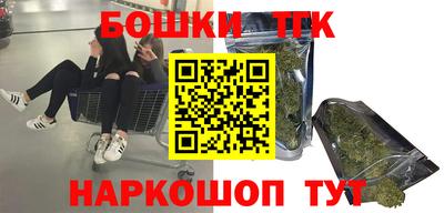 ECSTASY Славгород