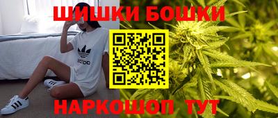 марки lsd Сланцы
