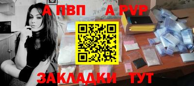 ECSTASY Славгород