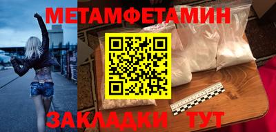 ECSTASY Славгород