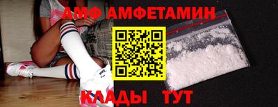 mdma Славянск-на-Кубани