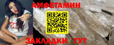 гашишное масло Свободный