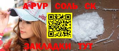 ECSTASY Славгород