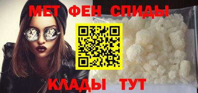 ECSTASY Славгород