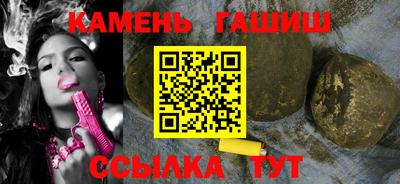 mdma Славянск-на-Кубани