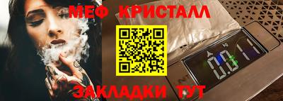 марки lsd Сланцы