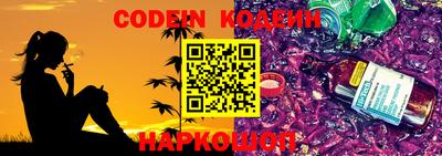 mdma Славянск-на-Кубани