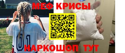марки lsd Сланцы